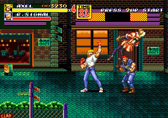 streetsofrage2